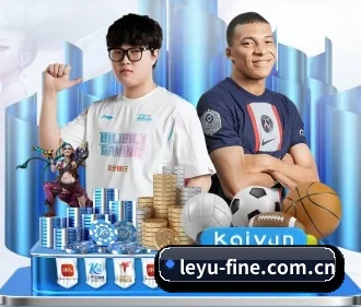 乐鱼官网 APP